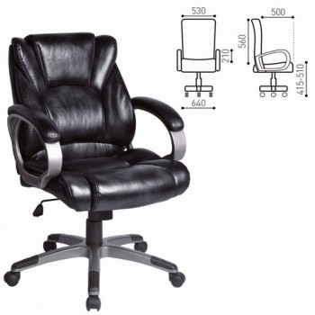 Кресло офисное BRABIX Eldorado EX-504 (черный) в Яровом - yarovoe.mebel54.com | фото