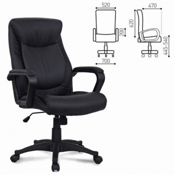 Кресло офисное BRABIX Enter EX-511 (черный) в Яровом - yarovoe.mebel54.com | фото