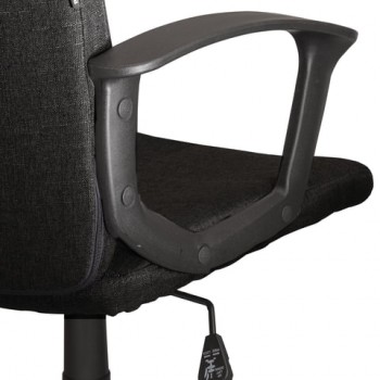 Кресло офисное BRABIX Focus EX-518 (черный) в Яровом - yarovoe.mebel54.com | фото