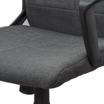 Кресло офисное BRABIX Focus EX-518 (серый) в Яровом - yarovoe.mebel54.com | фото