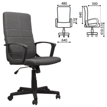 Кресло офисное BRABIX Focus EX-518 (серый) в Яровом - yarovoe.mebel54.com | фото