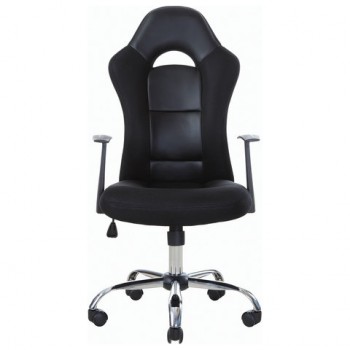 Кресло офисное BRABIX Fusion EX-560 в Яровом - yarovoe.mebel54.com | фото