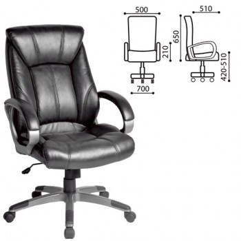 Кресло офисное BRABIX Maestro EX-506 (черный) в Яровом - yarovoe.mebel54.com | фото