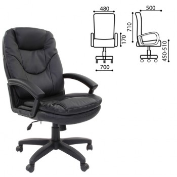 Кресло офисное BRABIX Trend EX-568 (черный) в Яровом - yarovoe.mebel54.com | фото
